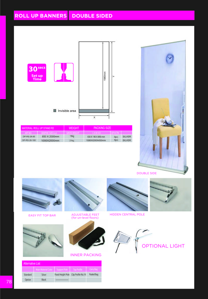 78 DisplayProCatalogue2016JuneSection3 12